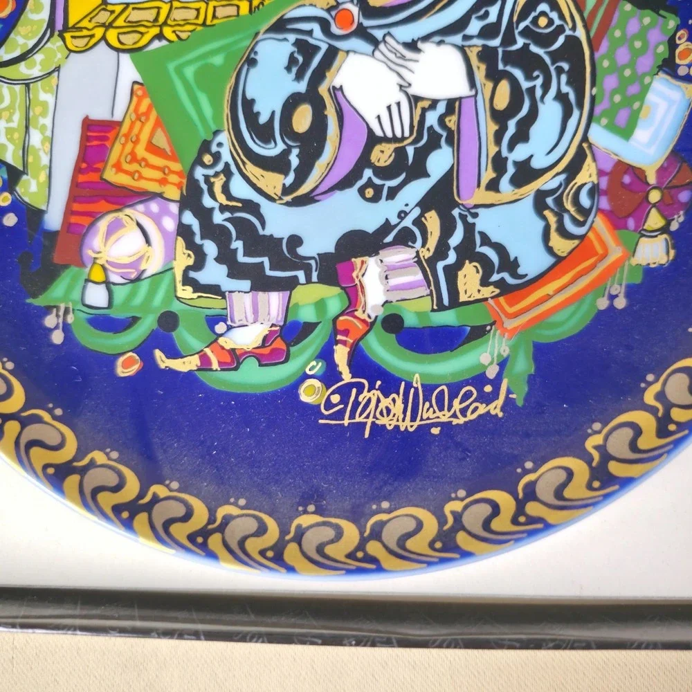 Rosenthal Bjorn Wiinblad Sindbad der Seefahrer Plate #4 Sinbad Box Leaflet